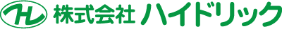 株式会社ハイドリック